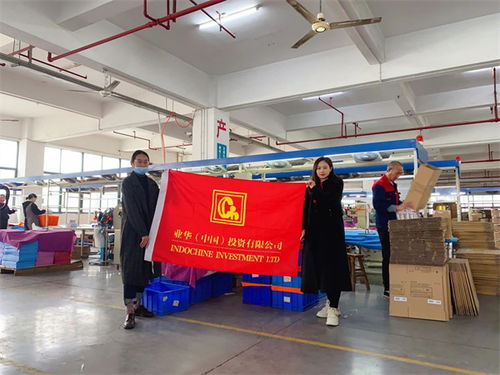 疫情下的義烏外貿(mào)人 數(shù)智新機(jī)遇與供應(yīng)鏈管理服務(wù)變革