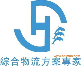 進口冰淇淋粉到上海的全流程指南 手續(xù)、生產(chǎn)廠家與合作供應(yīng)鏈