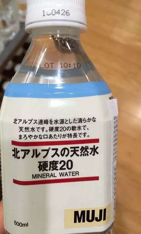 多國召回疑含致癌物瓶裝水，消費者需提高警惕