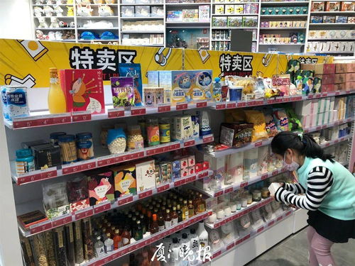 日用品銷售新趨勢(shì) 廈門(mén)年輕群體成消費(fèi)主力