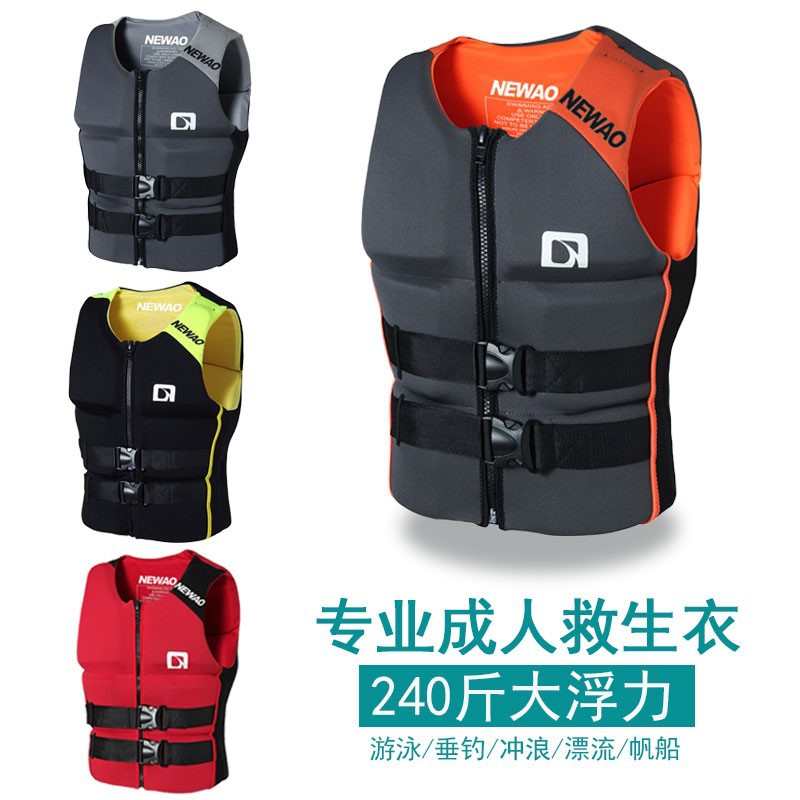 家庭急救包 居家安全與戶(hù)外應(yīng)急的必備良品